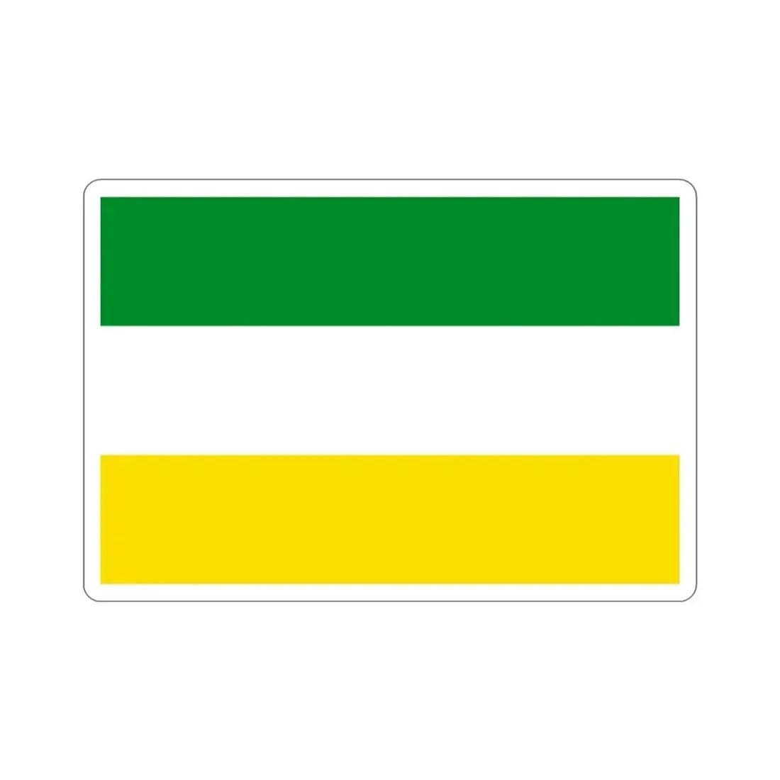 Flag of Armenia Quindío Colombia STICKER Vinyl Die-Cut Decal - The Sticker Space