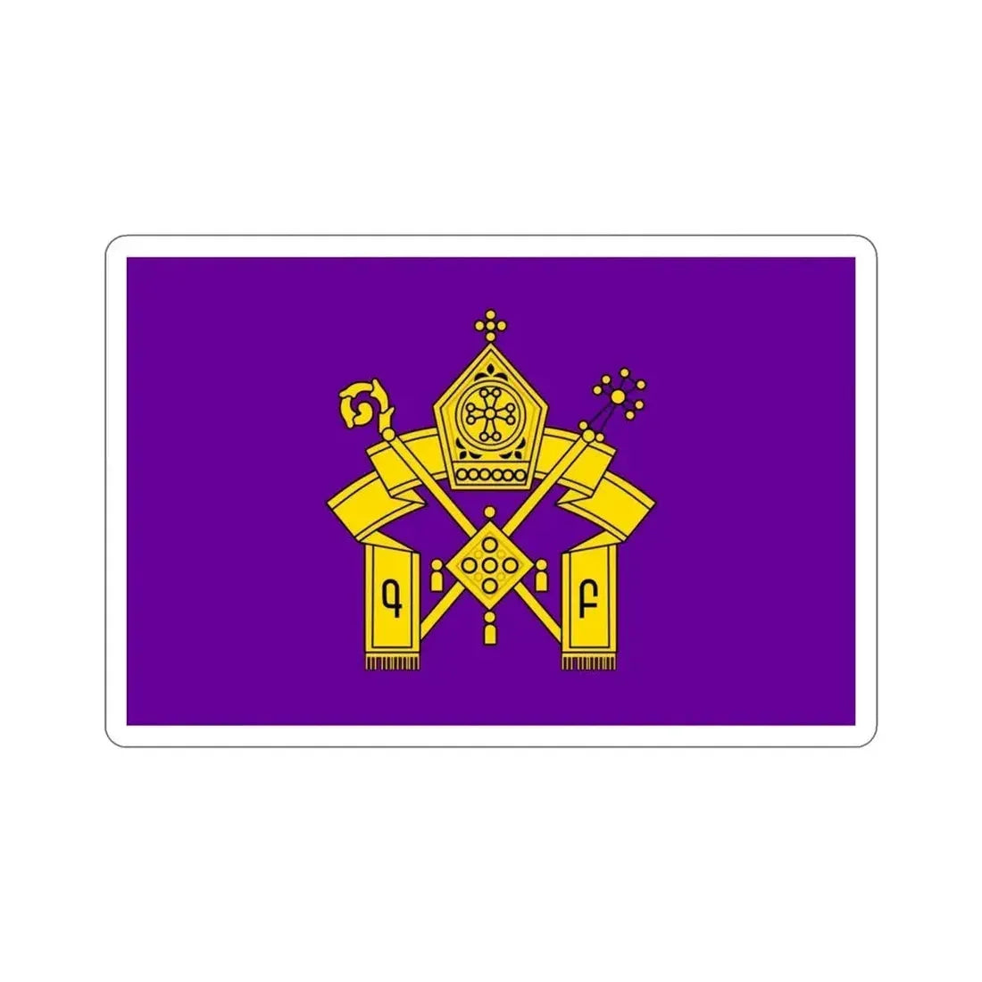 Flag of Armenian Apostolic Church STICKER Vinyl Die-Cut Decal - The Sticker Space