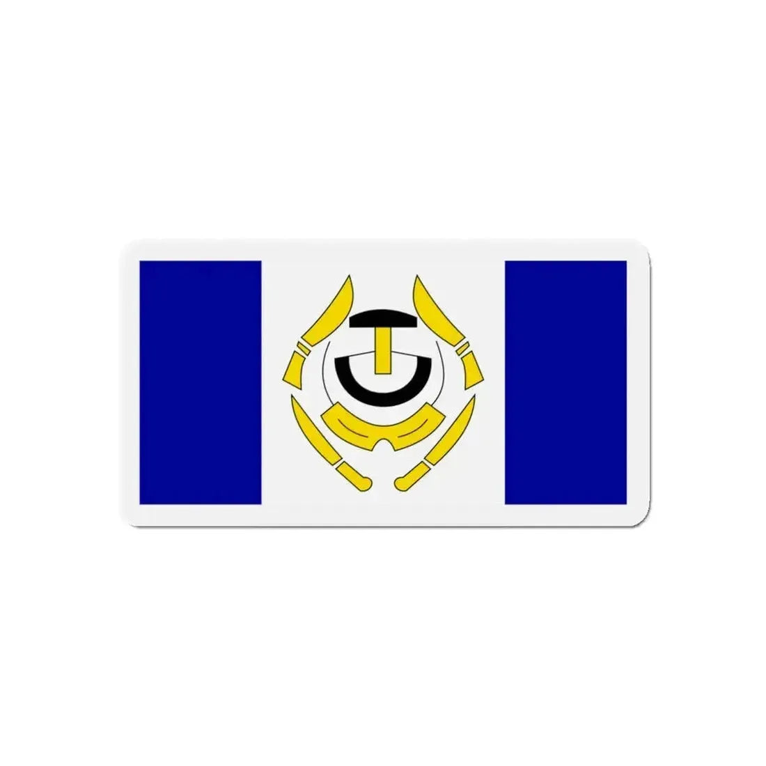 Flag of Arviat Canada - Refrigerator Magnet - The Sticker Space