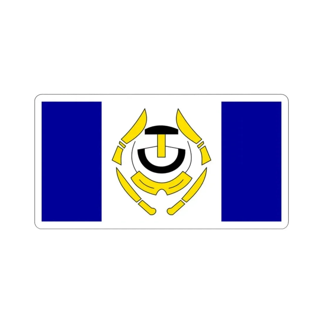 Flag of Arviat Canada STICKER Vinyl Die-Cut Decal - The Sticker Space