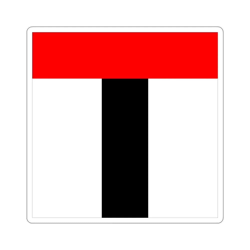 Flag of Baden Switzerland STICKER Vinyl Die-Cut Decal - The Sticker Space