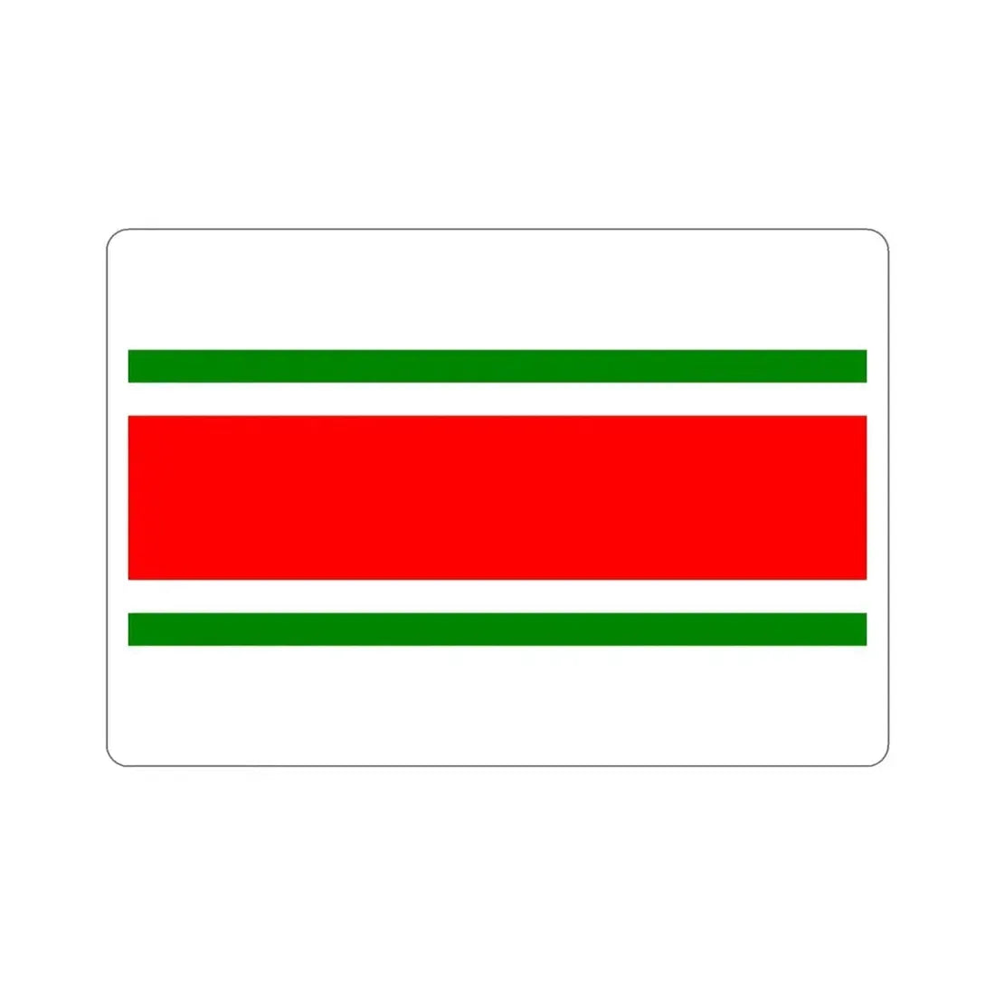 Flag of Balzan Malta STICKER Vinyl Die-Cut Decal - The Sticker Space