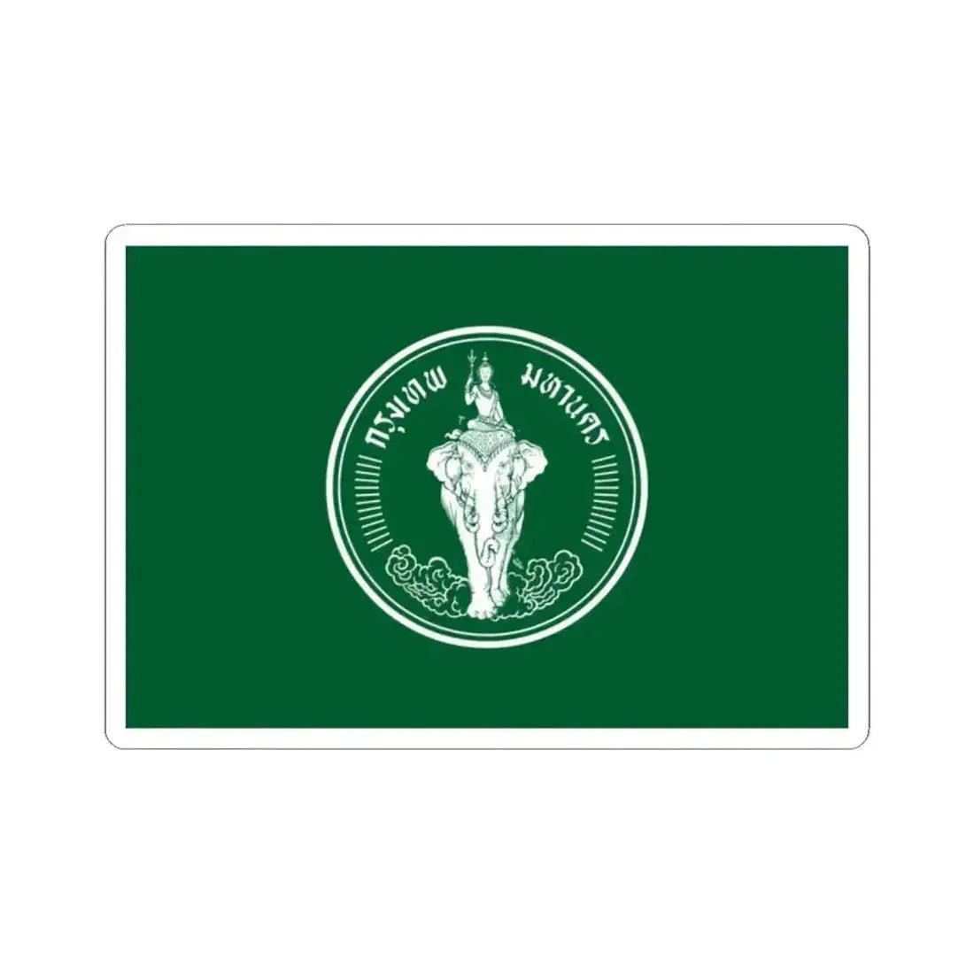 Flag of Bangkok Thailand - STICKER Vinyl Kiss-Cut Decal - The Sticker Space