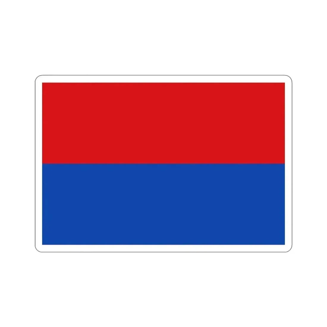 Flag of Cartago Province Costa Rica STICKER Vinyl Die-Cut Decal - The Sticker Space