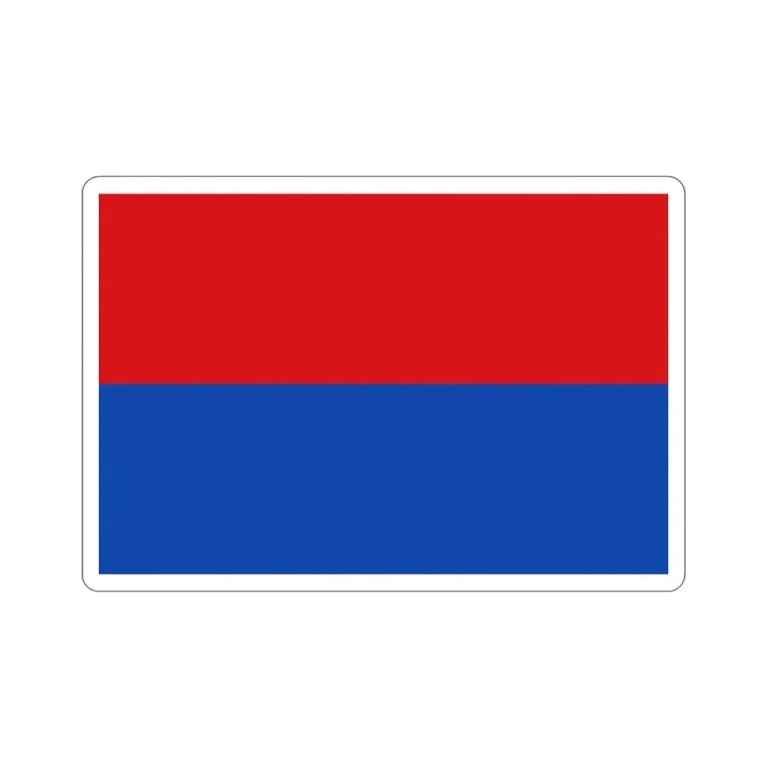 Flag of Cartago Province Costa Rica STICKER Vinyl Die-Cut Decal - The Sticker Space