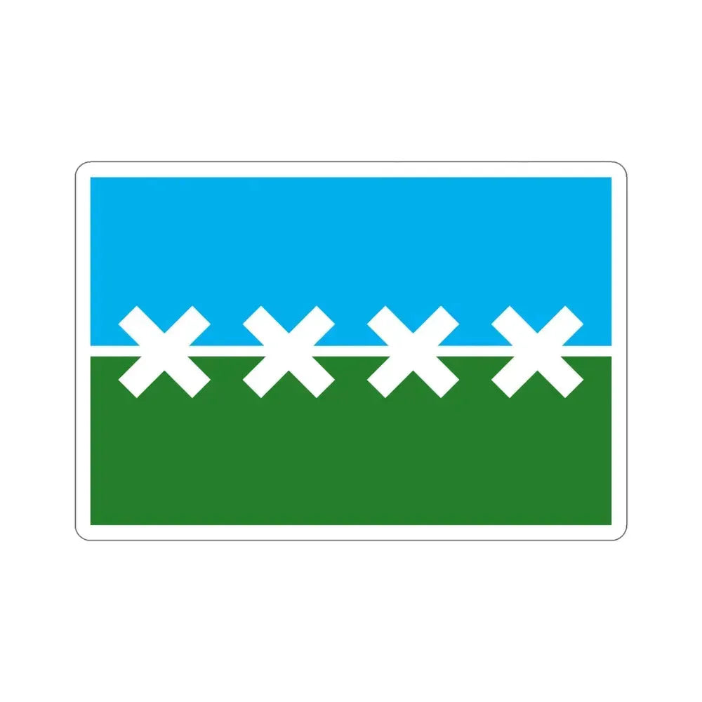 Flag of Cedar Park Texas USA STICKER Vinyl Die-Cut Decal 6 Inch - The Sticker Space