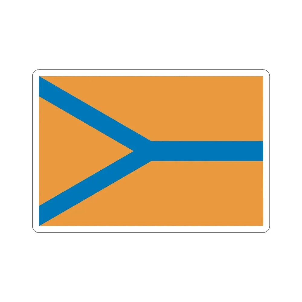 Flag of Cherepovets Russia STICKER Vinyl Die-Cut Decal - The Sticker Space