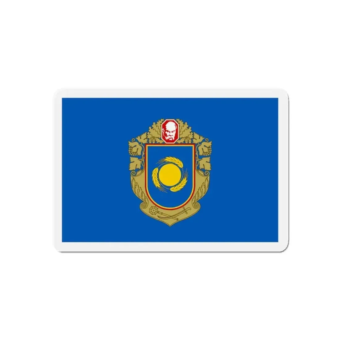 Flag of Cherkasy Oblast Ukraine - Refrigerator Magnet - The Sticker Space