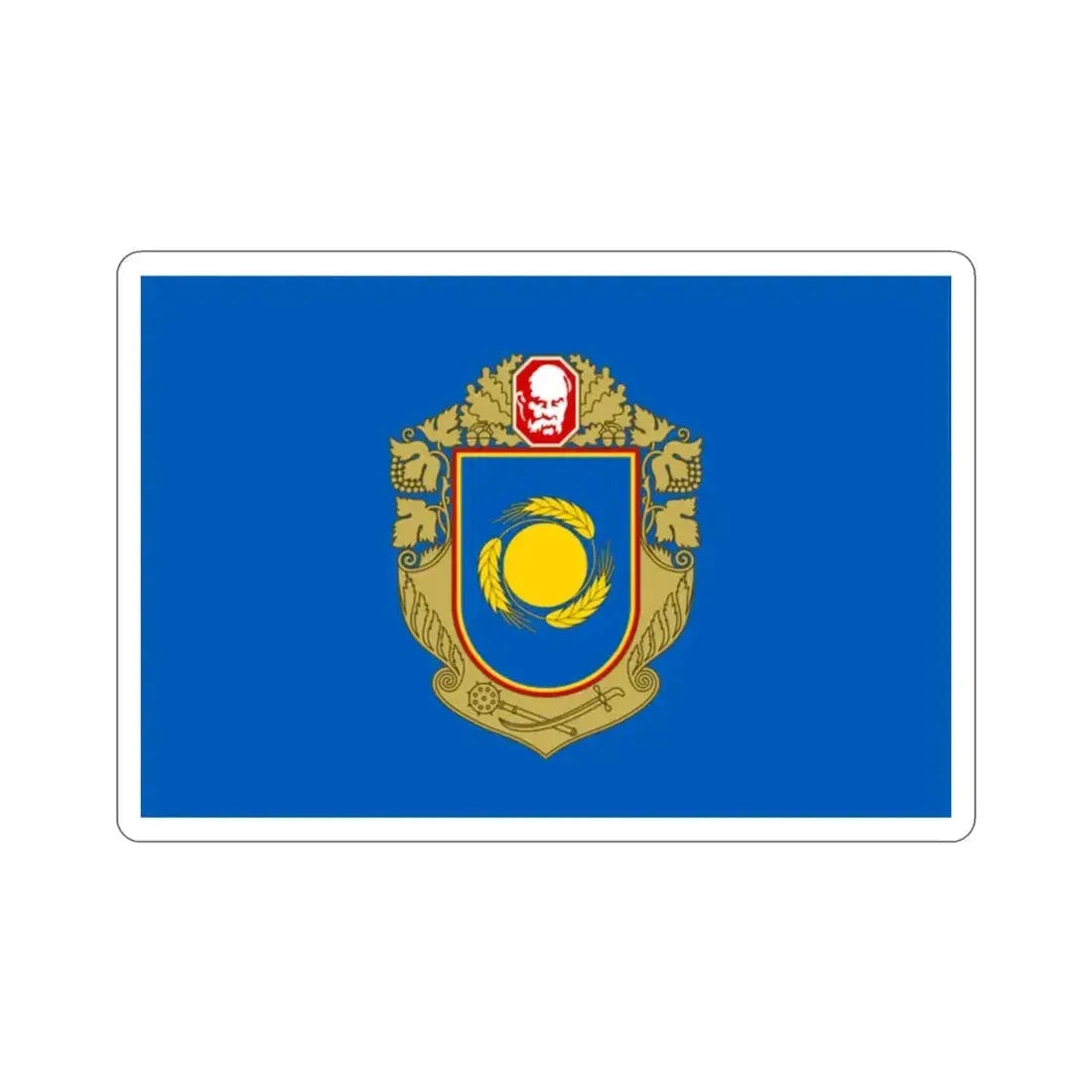 Flag of Cherkasy Oblast Ukraine STICKER Vinyl Die-Cut Decal - The Sticker Space