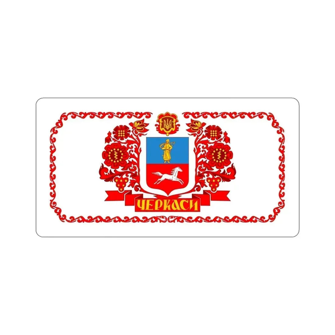 Flag of Cherkasy Ukraine STICKER Vinyl Die-Cut Decal - The Sticker Space