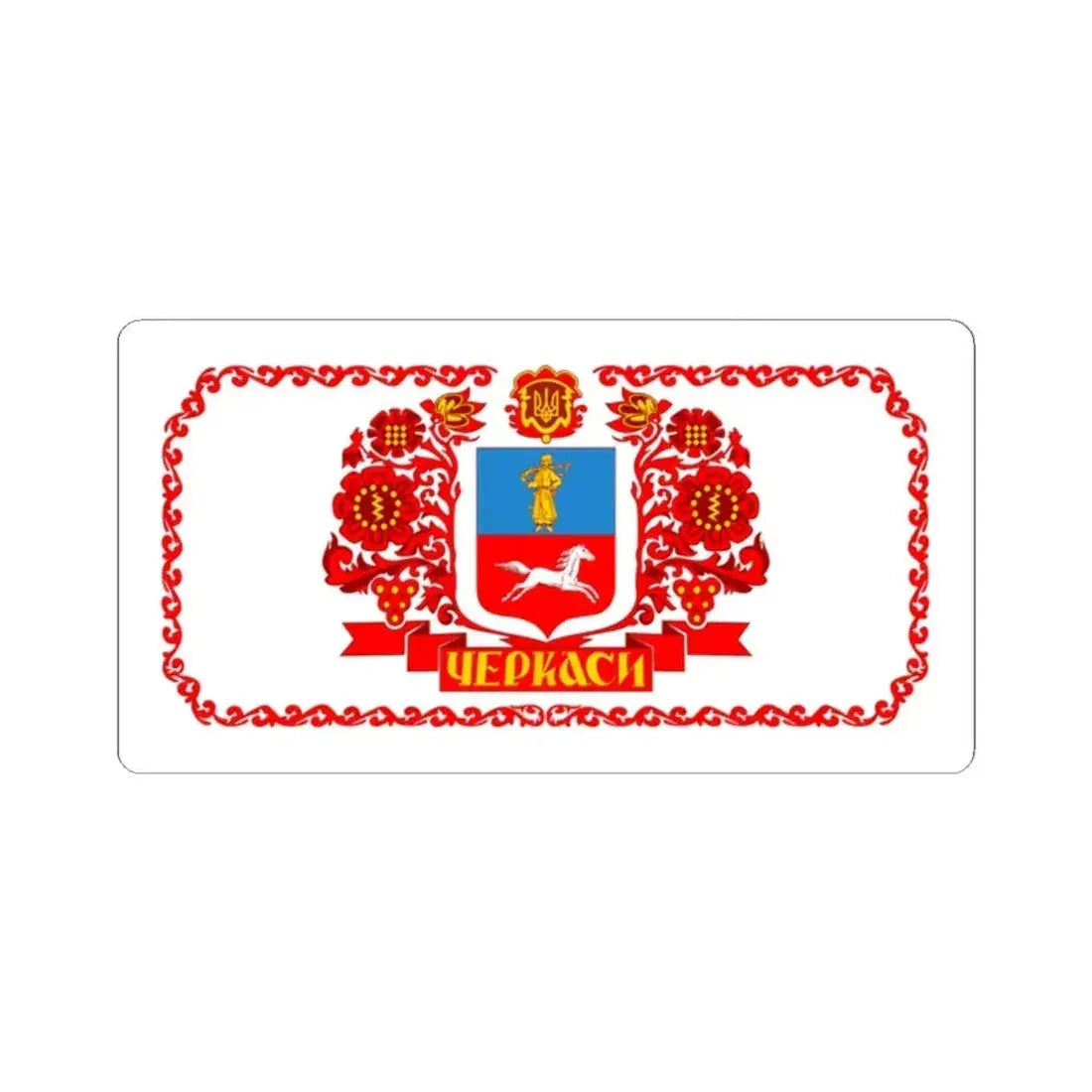 Flag of Cherkasy Ukraine - STICKER Vinyl Kiss-Cut Decal - The Sticker Space