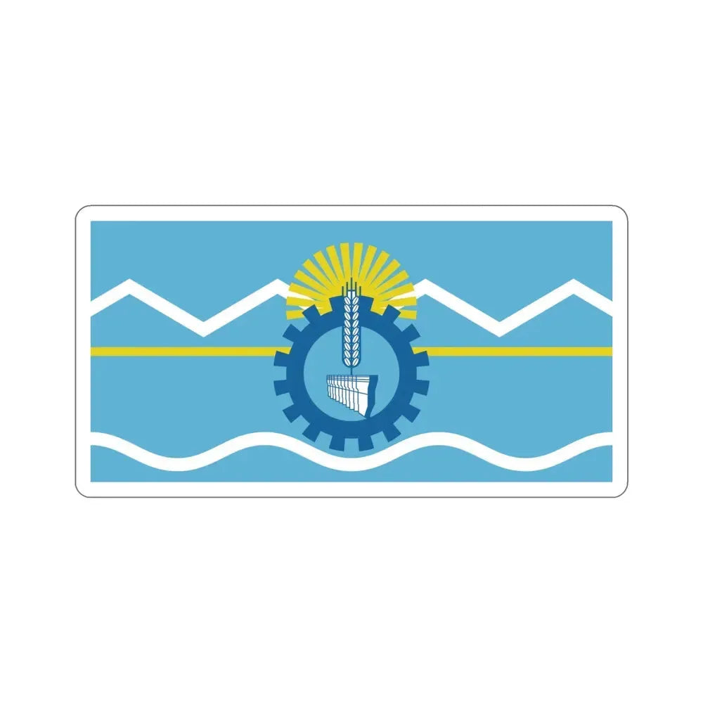 Flag of Chubut Province Argentina STICKER Vinyl Die-Cut Decal 4 Inch - The Sticker Space