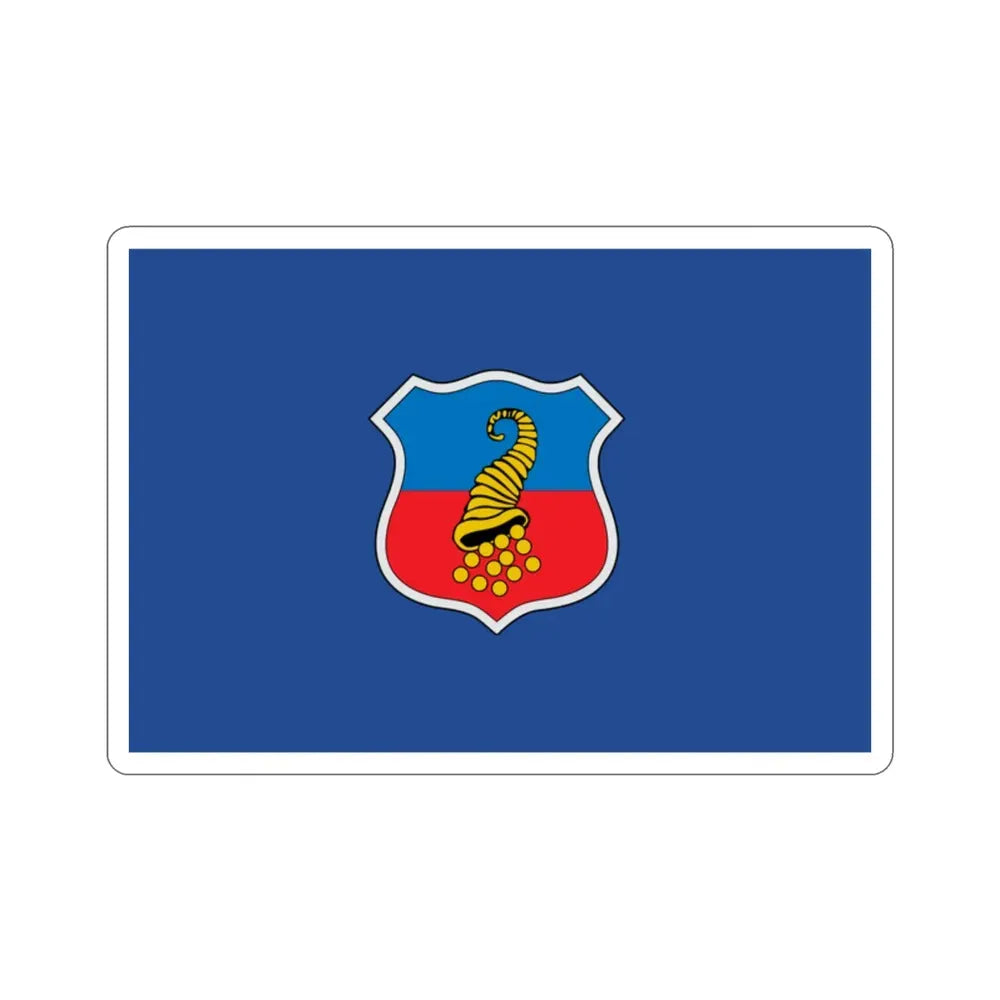 Flag of Copiapó Chile STICKER Vinyl Die-Cut Decal - The Sticker Space