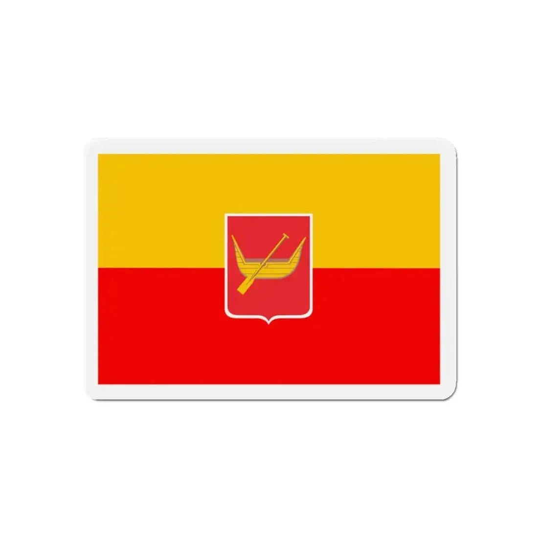 Flag of Łódź Poland - Refrigerator Magnet - The Sticker Space