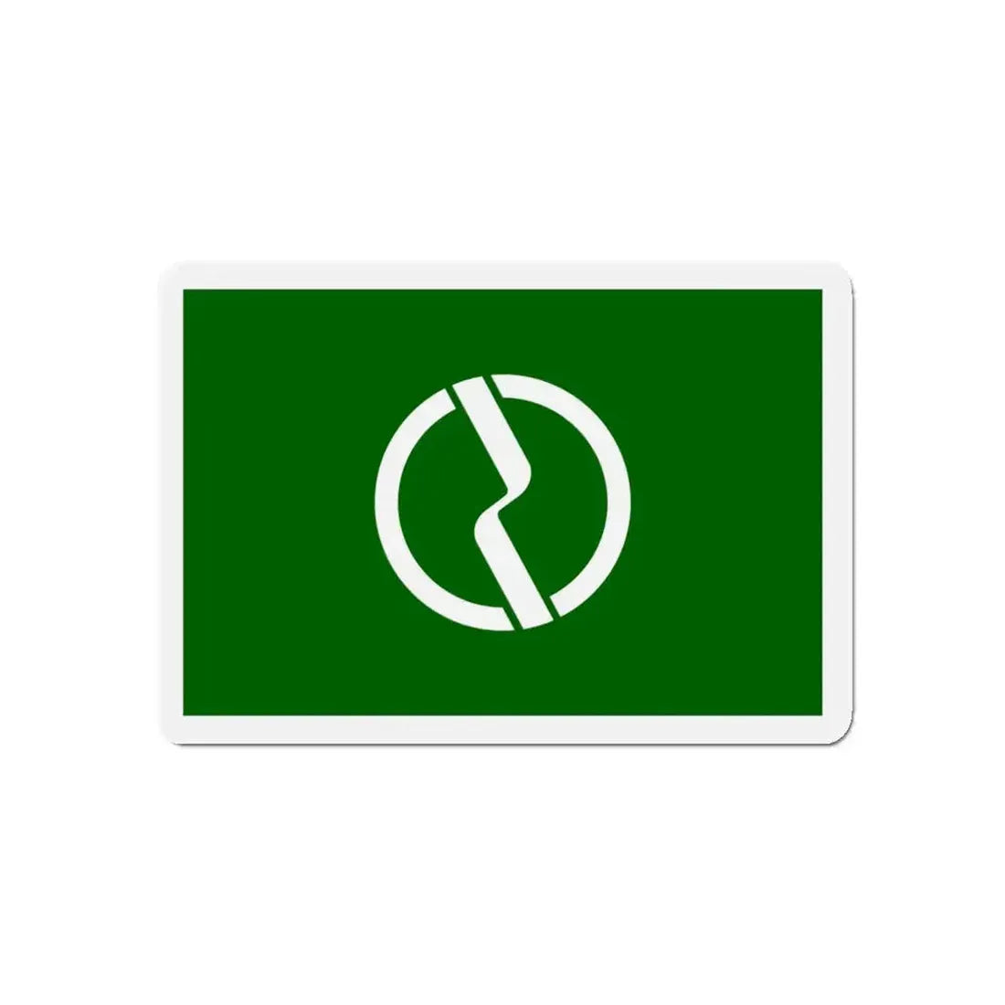 Flag of Fuchū Tokyo Japan - Refrigerator Magnet - The Sticker Space