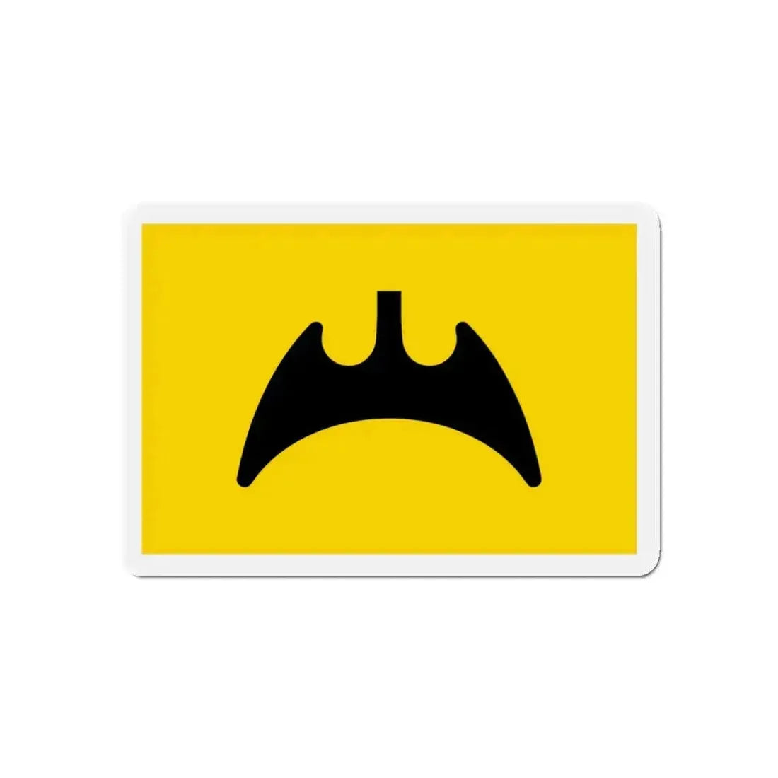 Flag of Fukuyama Hiroshima Japan - Refrigerator Magnet - The Sticker Space