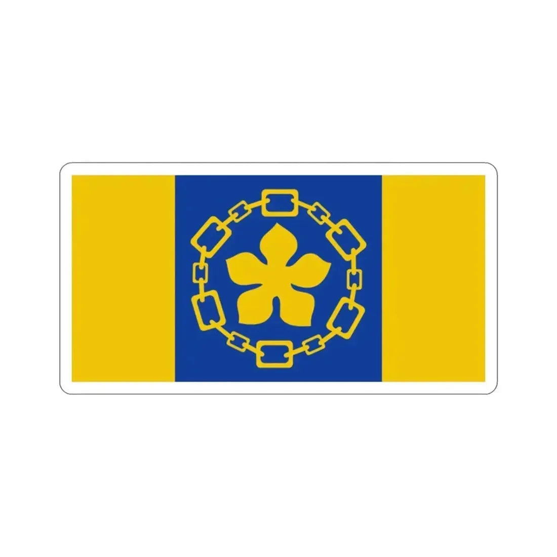 Flag of Hamilton Canada STICKER Vinyl Die-Cut Decal - The Sticker Space