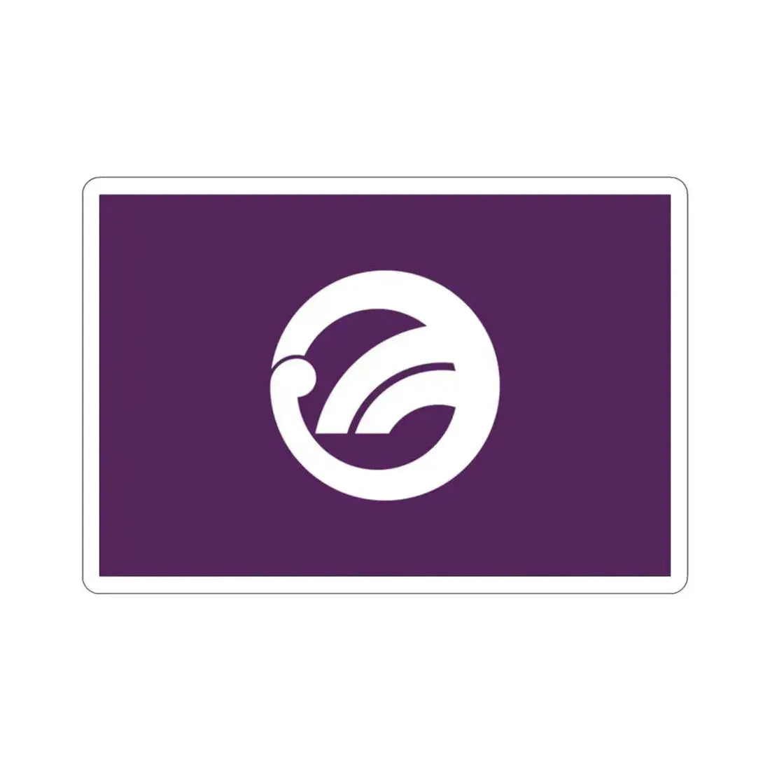 Flag of Hamura Tokyo Japan STICKER Vinyl Die-Cut Decal - The Sticker Space