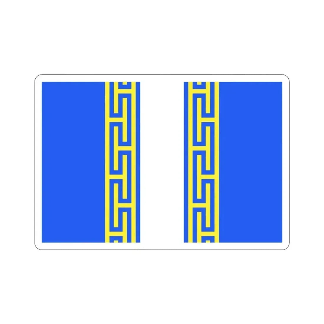 Flag of Haute Marne France 2 STICKER Vinyl Die-Cut Decal - The Sticker Space