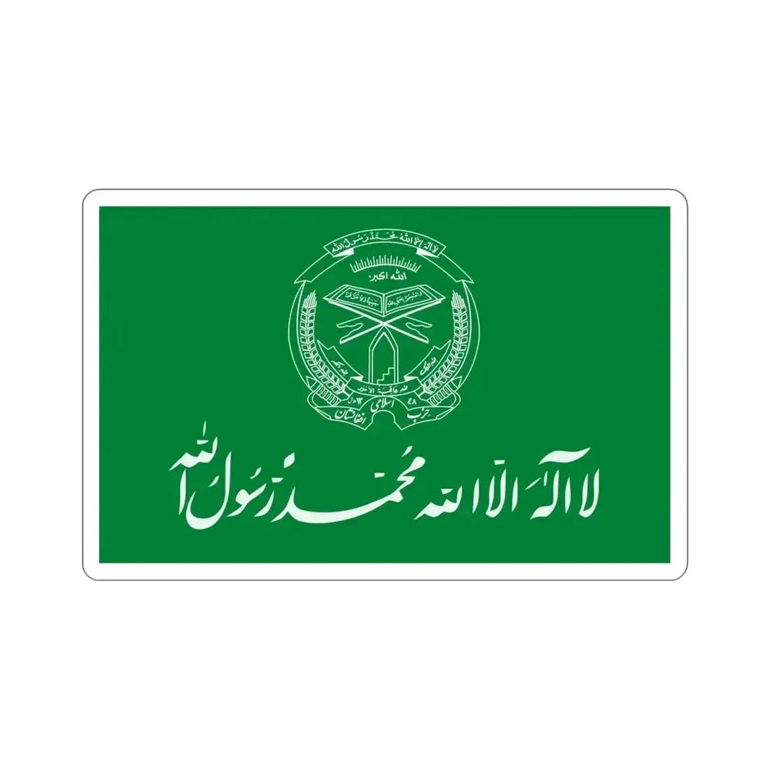 Flag of Hezbi Islami Gulbuddin STICKER Vinyl Die-Cut Decal - The Sticker Space
