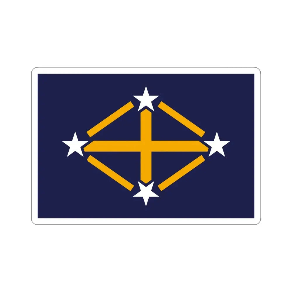 Flag of Imperial Japanese Antarctic Expedition STICKER Vinyl Die-Cut Decal - The Sticker Space