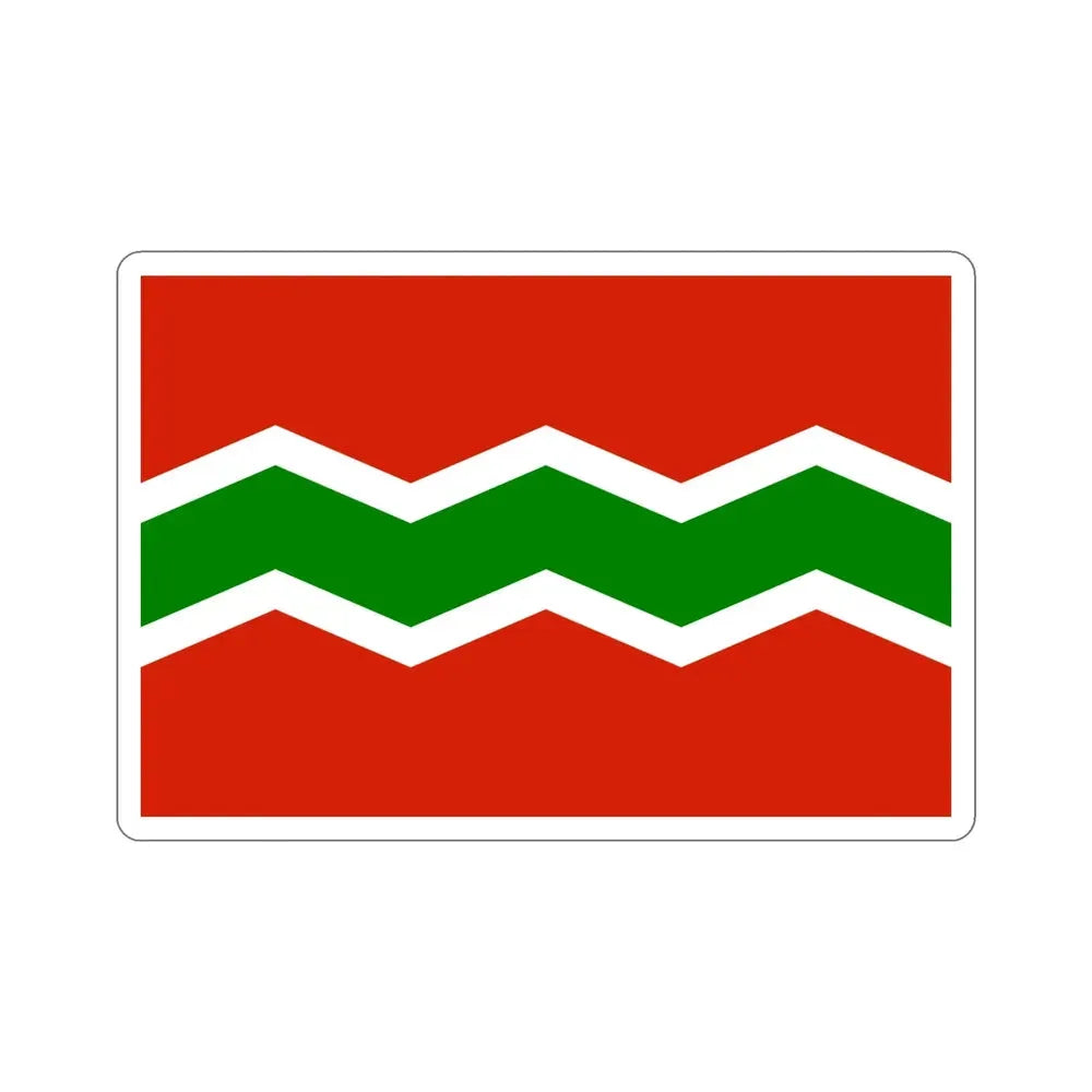 Flag of Jayuya Puerto Rico STICKER Vinyl Die-Cut Decal - The Sticker Space