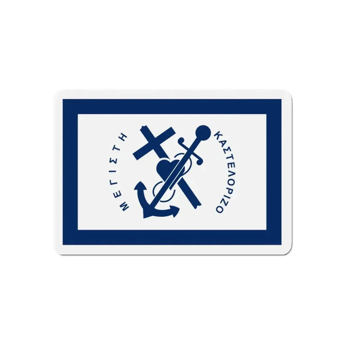 Flag of Kastellorizo Greece - Refrigerator Magnet - The Sticker Space