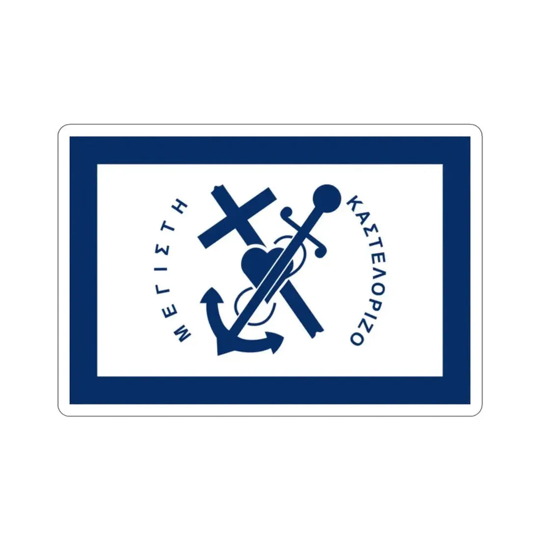 Flag of Kastellorizo Greece STICKER Vinyl Die-Cut Decal - The Sticker Space