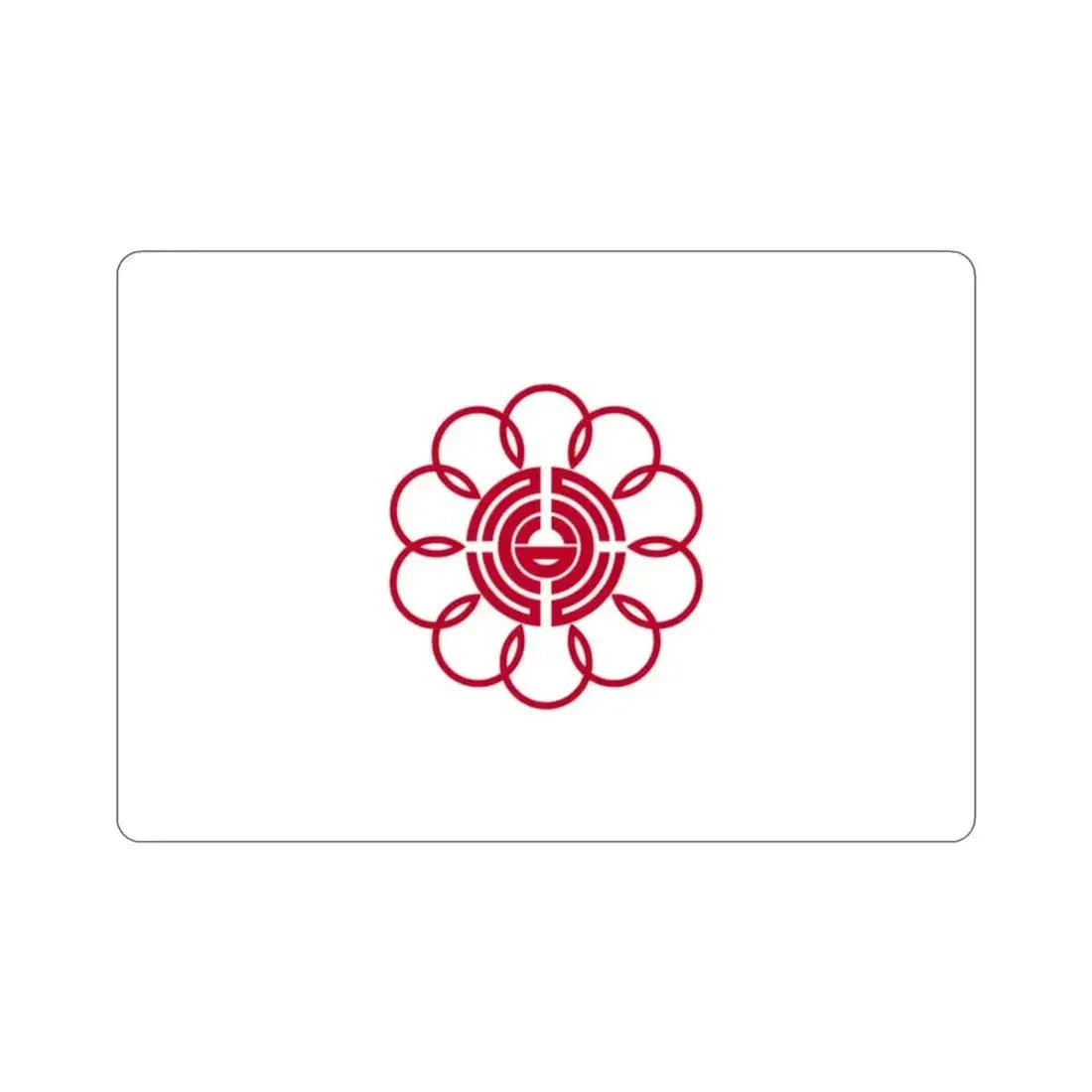 Flag of Koshigaya Saitama Japan STICKER Vinyl Die-Cut Decal - The Sticker Space