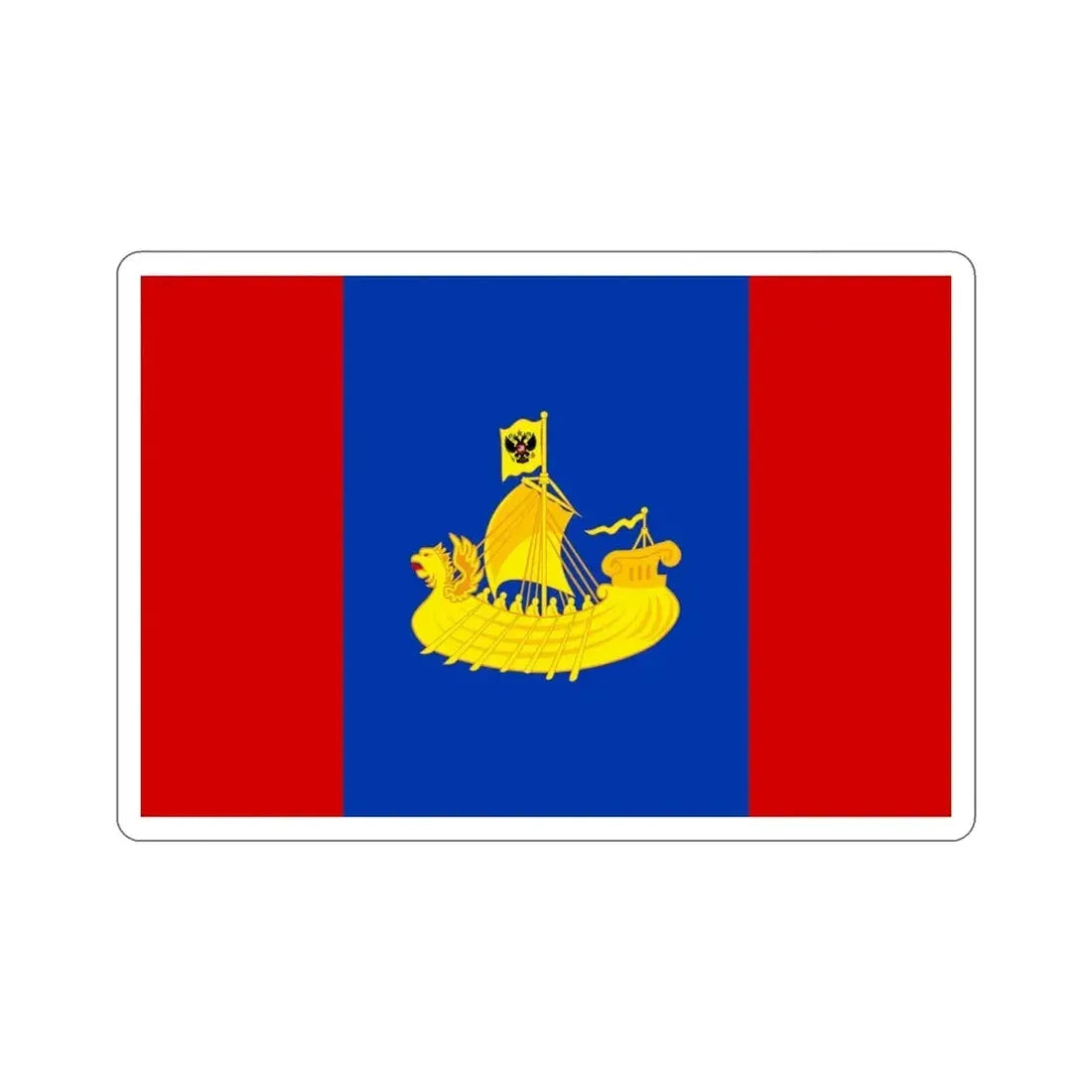 Flag of Kostroma Oblast Russia STICKER Vinyl Die-Cut Decal - The Sticker Space