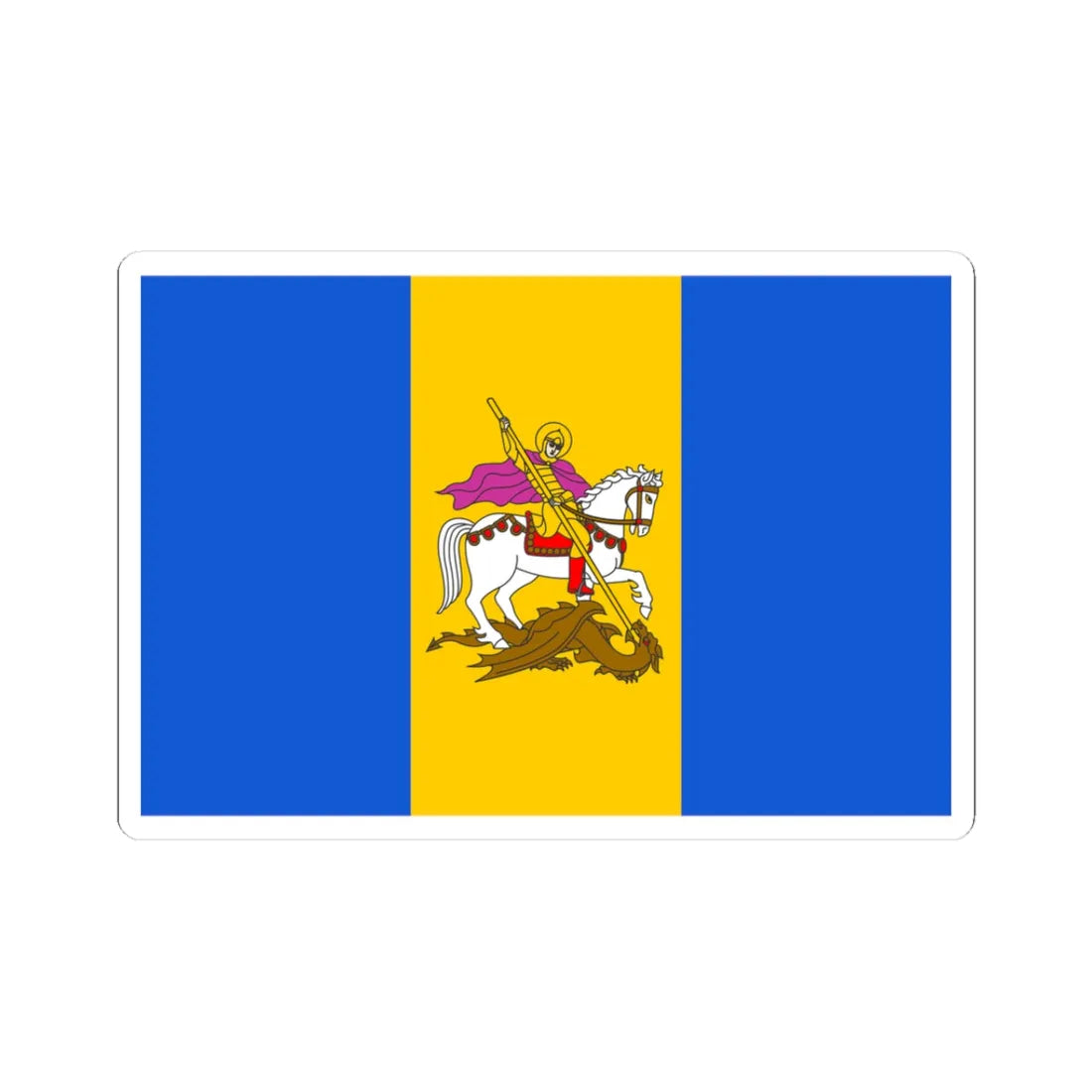 Flag of Kyiv Oblast (Ukraine) STICKER Vinyl Kiss-Cut Decal - The Sticker Space