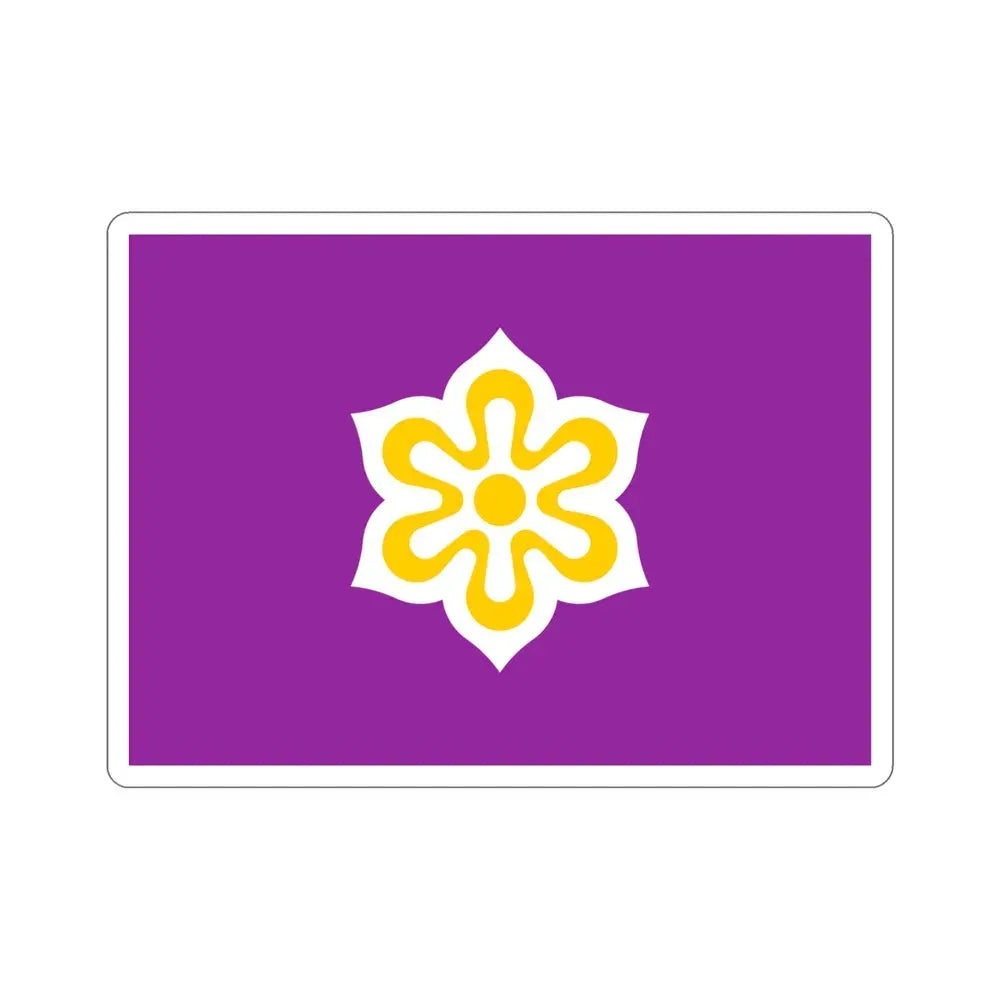 Flag of Kyoto Prefecture Japan STICKER Vinyl Die-Cut Decal 4 Inch - The Sticker Space