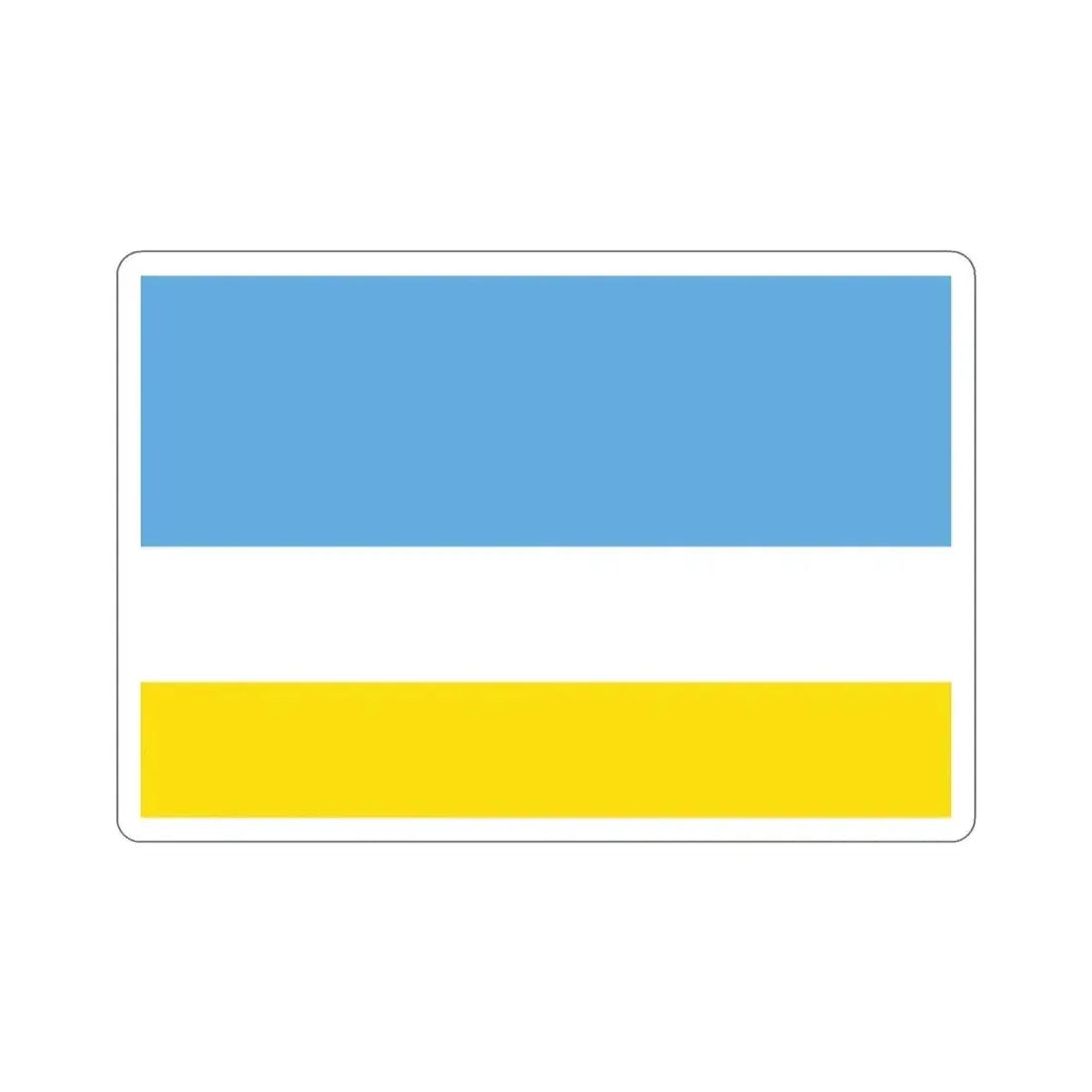 Flag of La Libertad Ecuador STICKER Vinyl Die-Cut Decal - The Sticker Space