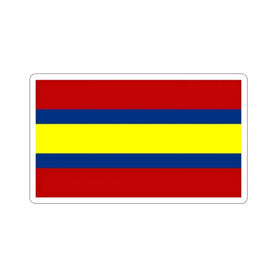 Flag of Loja Ecuador STICKER Vinyl Die-Cut Decal - The Sticker Space