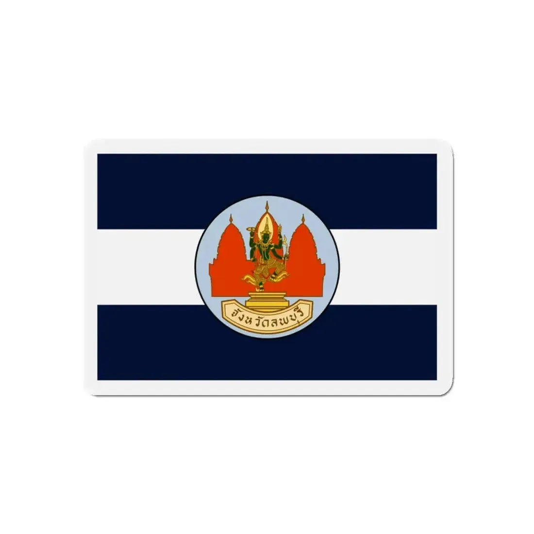 Flag of Lop Buri Province Thailand - Refrigerator Magnet - The Sticker Space
