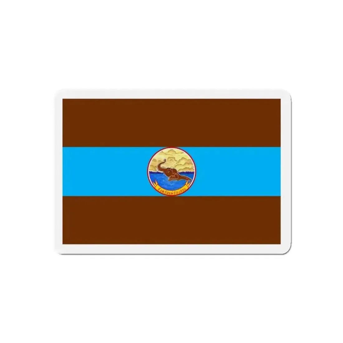 Flag of Mae Hong Son Province Thailand - Refrigerator Magnet - The Sticker Space