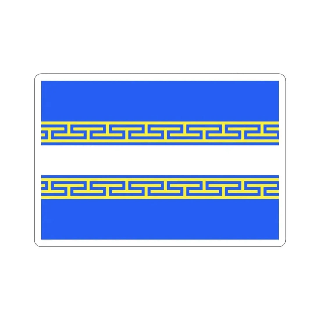 Flag of Marne France 2 STICKER Vinyl Die-Cut Decal - The Sticker Space