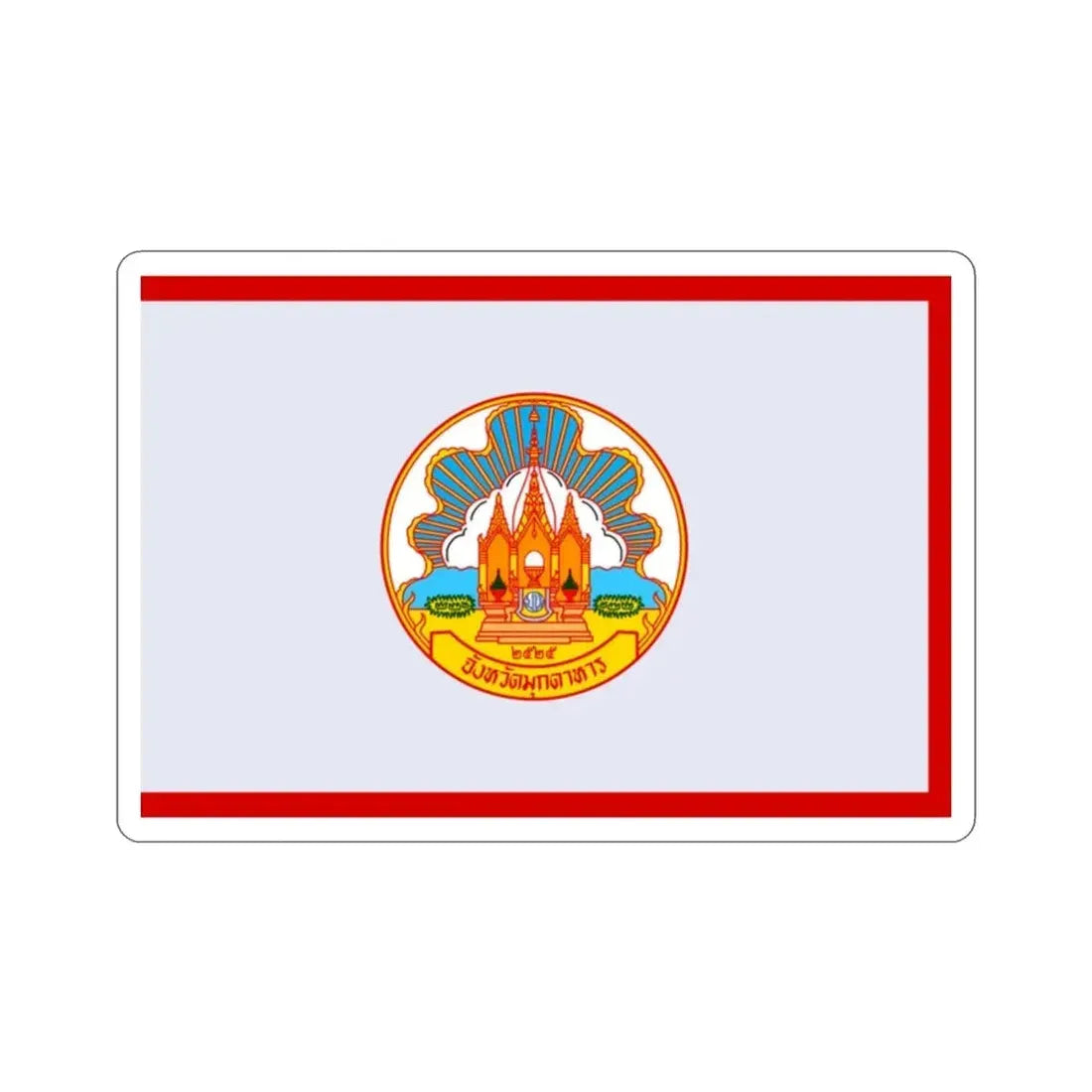 Flag of Mokdahan Province Thailand STICKER Vinyl Die-Cut Decal - The Sticker Space