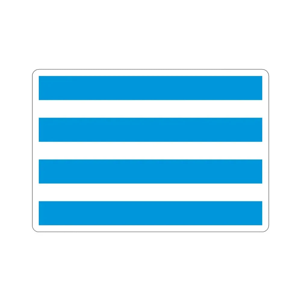 Flag of Most Czech Republic STICKER Vinyl Die-Cut Decal - The Sticker Space