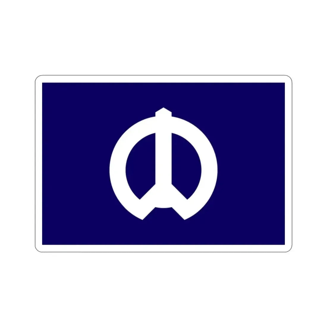 Flag of Nakano Tokyo Japan STICKER Vinyl Die-Cut Decal - The Sticker Space