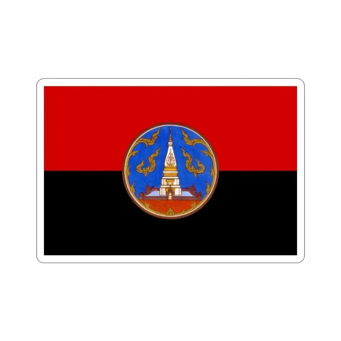 Flag of Nakhon Phanom Province Thailand STICKER Vinyl Die-Cut Decal - The Sticker Space