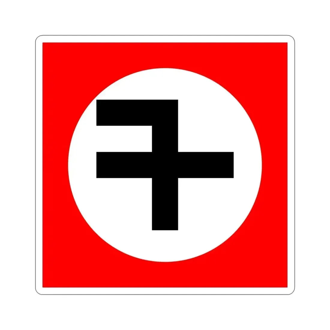 Flag of New Triumph Party STICKER Vinyl Die-Cut Decal - The Sticker Space