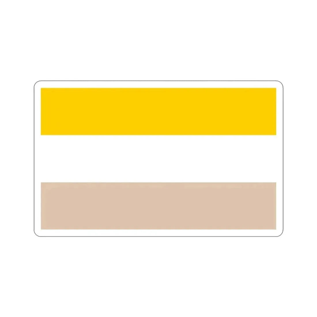 Flag of Nicaragua (1839-1858) STICKER Vinyl Die-Cut Decal - The Sticker Space