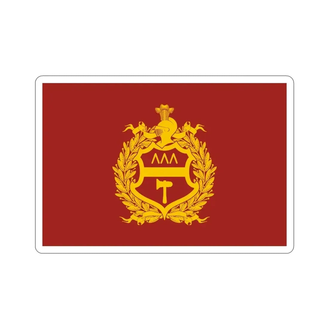 Flag of Nizhny Tagil Russia STICKER Vinyl Die-Cut Decal - The Sticker Space