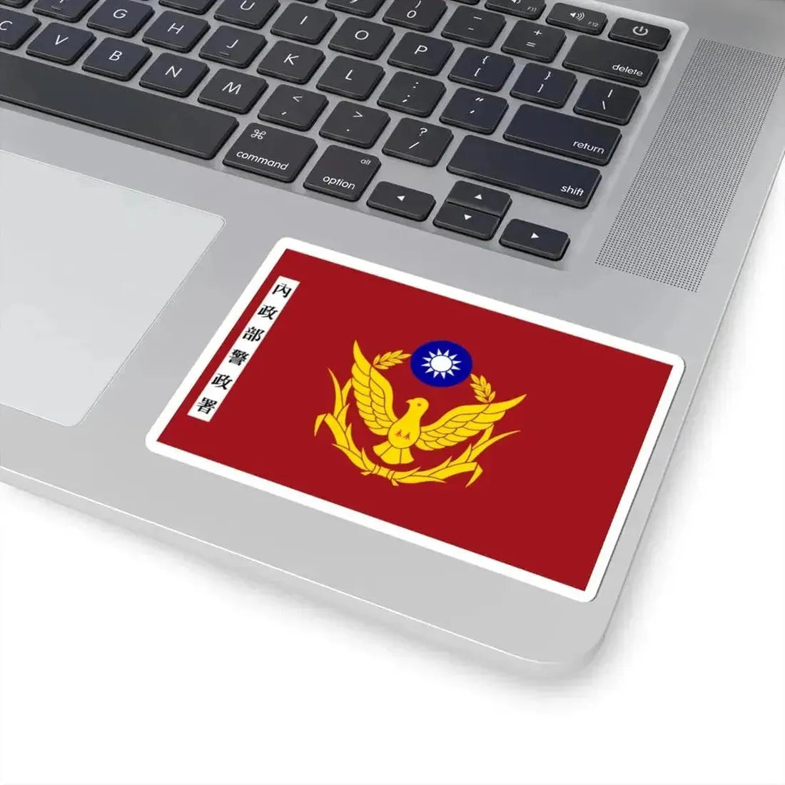 Flag of NPA (China) STICKER Vinyl Kiss-Cut Decal - The Sticker Space