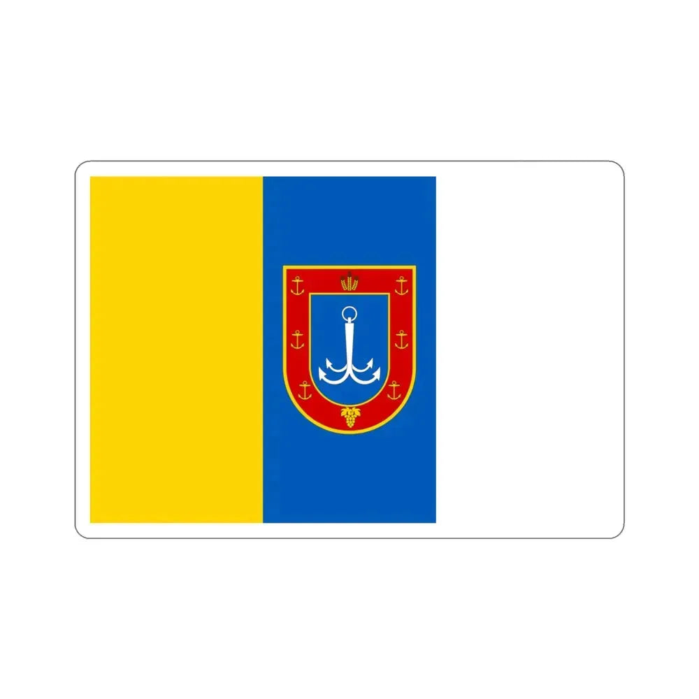Flag of Odessa Oblast Ukraine STICKER Vinyl Die-Cut Decal 3 Inch - The Sticker Space