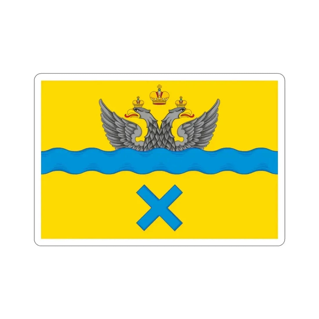 Flag of Orenburg Russia STICKER Vinyl Die-Cut Decal - The Sticker Space