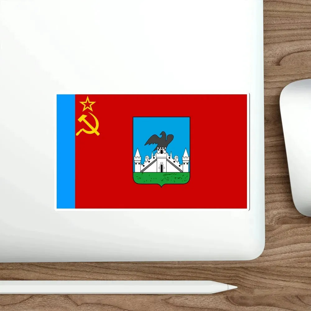 Flag of Oryol Russia STICKER Vinyl Die-Cut Decal - The Sticker Space