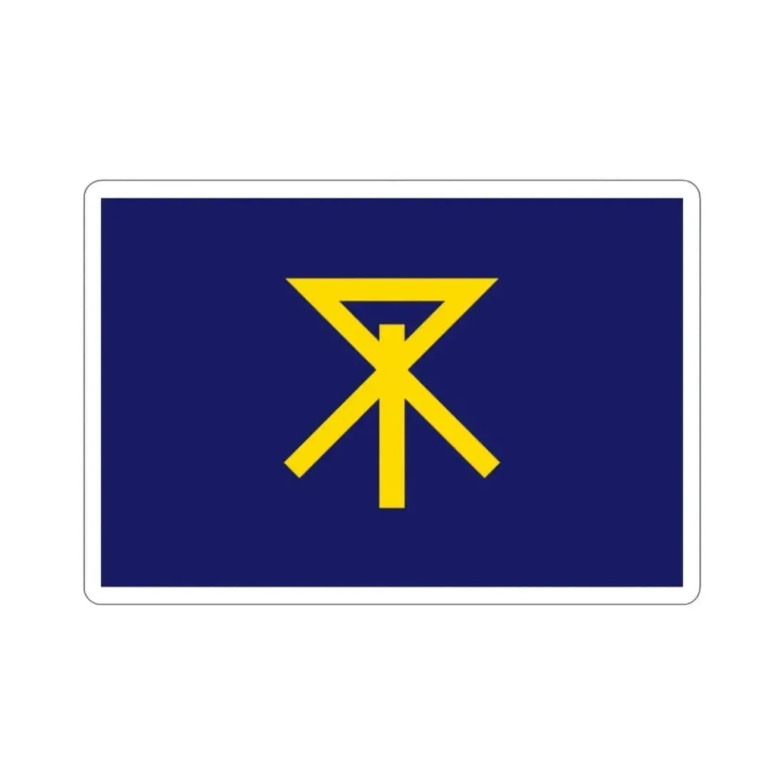 Flag of Osaka Osaka Japan STICKER Vinyl Die-Cut Decal - The Sticker Space