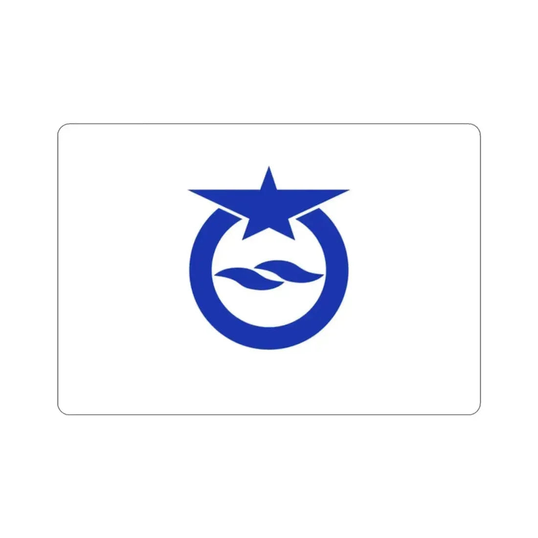 Flag of Otsu Shiga Japan STICKER Vinyl Die-Cut Decal - The Sticker Space